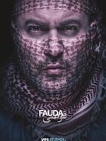 Fauda