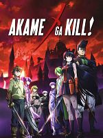 poster de Akame ga KILL !