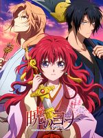 poster de Yona : Princesse de l'aube