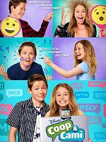 image de Coop et Cami