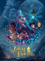 poster de La Vallée des lanternes