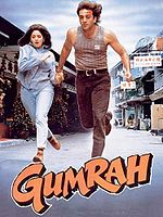 poster de Gumrah