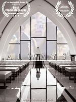 poster de Always