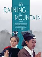 poster de Raining in the mountain