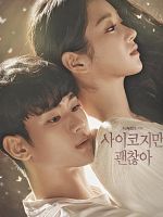 image de It's Okay to Not Be Okay