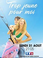 poster de Coup de foudre à l'Ile Maurice