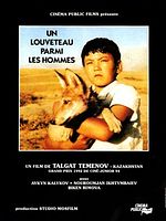 poster de Un Louveteau parmi les hommes