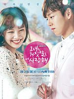 image de The Liar and His Lover