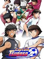 image de Captain Tsubasa (2018)