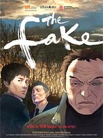 poster de The Fake