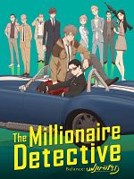 poster de The Millionaire Detective - Balance : UNLIMITED
