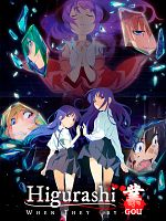 poster de Higurashi : When They Cry - GOU