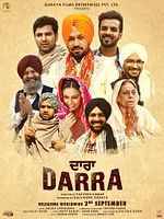 poster de Darra