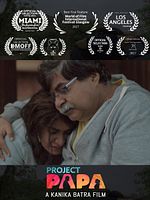 poster de Project Papa