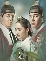 image de Queen for Seven Days