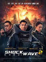 Shock Wave : Hong Kong Destruction