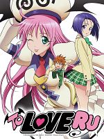 image de To Love -Trouble-