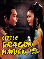 poster de La Jeune Fille Dragon