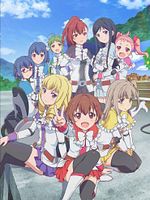 poster de Action Heroine Cheer Fruits