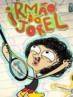 image de Irmão do Jorel