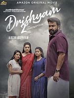 poster de Drushyam 2