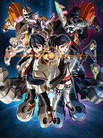 poster de BBK/BRNK: The Gentle Giants of the Galaxy