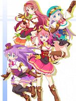 poster de Pastel Memories