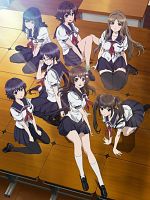 poster de Photo Kano