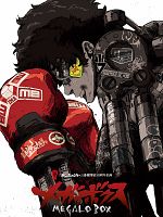 image de Megalo Box