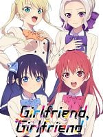 image de Girlfriend, Girlfriend