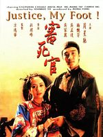 poster de Justice, My Foot !