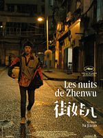 poster de Les Nuits de Zhenwu