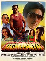 poster de The Path of Fire