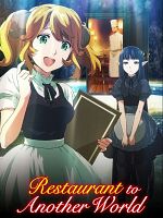 image de Restaurant to Another World