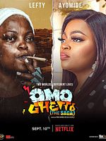 poster de Omo Ghetto: The Saga