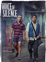 poster de Voice of Silence