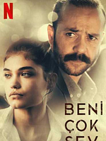 poster de Inconditionnel