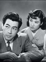 poster de Between Yesterday and Tomorrow