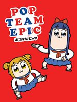 image de Pop Team Epic