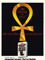 poster de The Love Machine