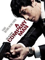poster de A Company Man