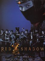 poster de Red Shadow