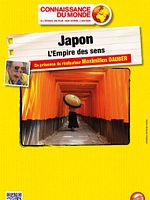 poster de Japon - L'Empire des sens