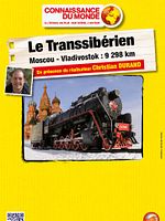 poster de Le transsibérien - Moscou - Vladivostok: 9 298 km