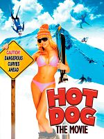 poster de Hot Dog: The Movie