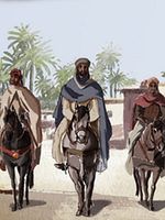 poster de Juifs & Musulmans : Si Loin, Si Proches