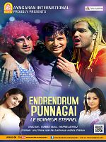 poster de Endrendrum Punnagai-Le Bonheur Eternel