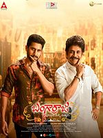 poster de Bangarraju