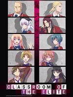 image de Classroom of the Elite