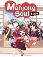 image de Mahjong Soul Pon☆